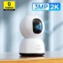 מצלמת אבטחה Baseus Security P1 Lite